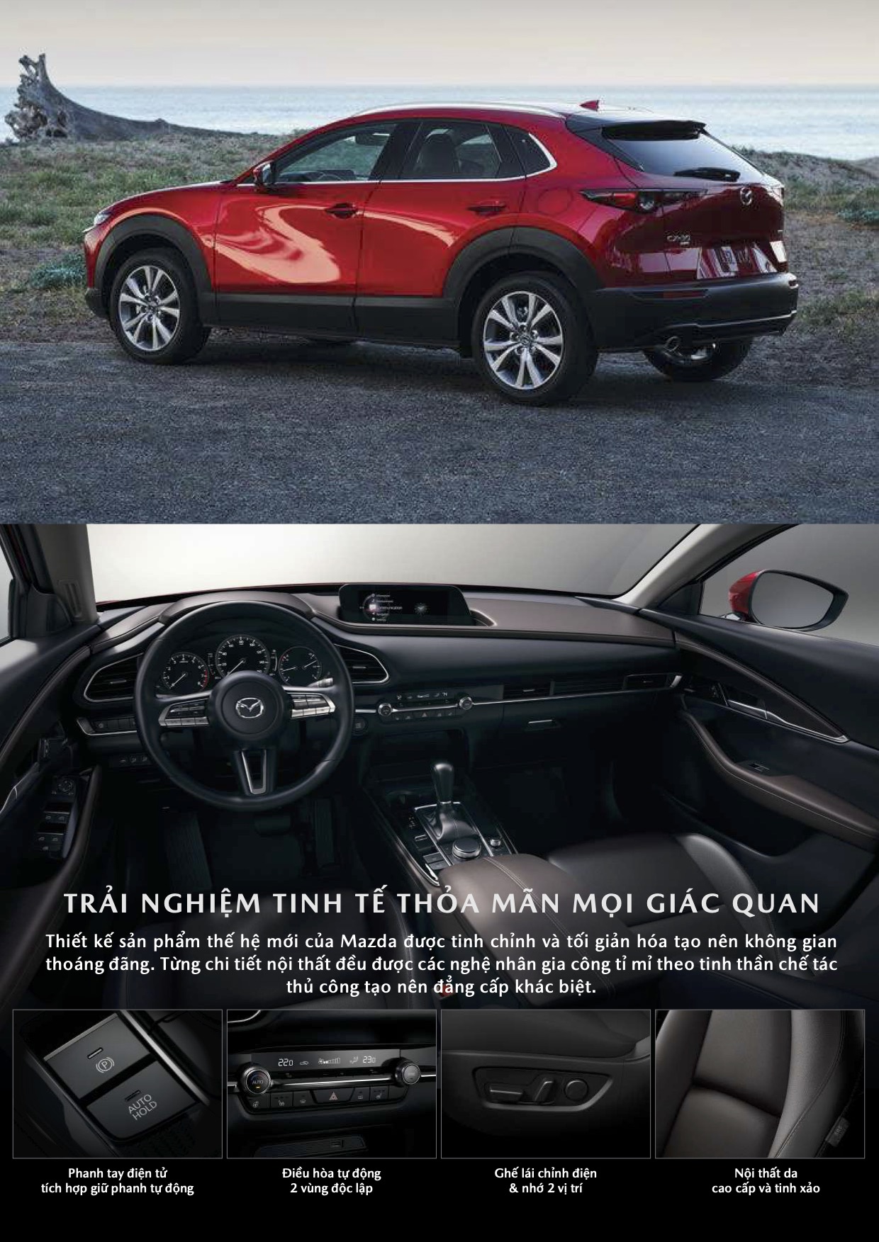 Nội thất Mazda CX-30 02
